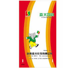 森大保育王40%