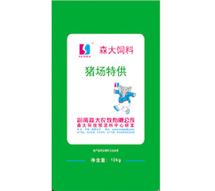 森大豬場專供系列