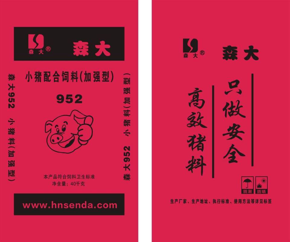 森大952