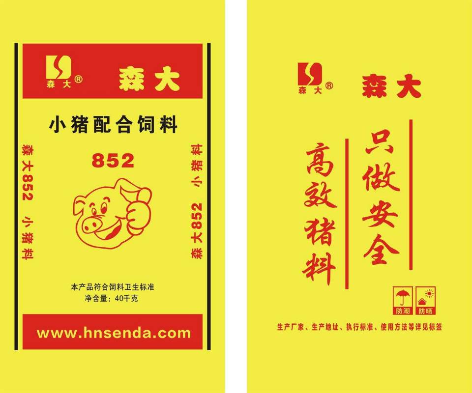 森大852小豬料